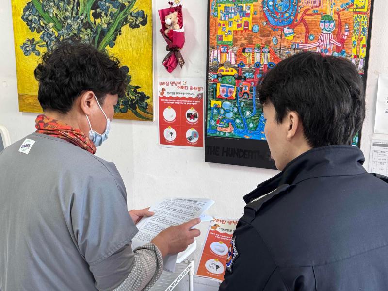 부안소방서, 겨울철 반려동물 인덕션·전기화재 예방 홍보 강화